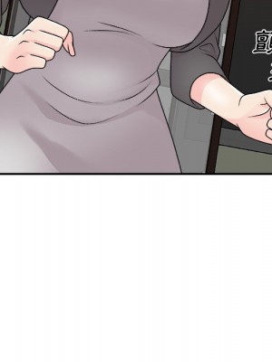 主播小姐 84-85話_85_070