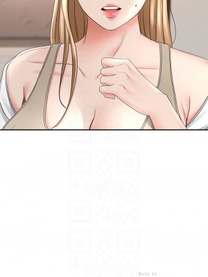 劍道學姊 23-24話_24_15