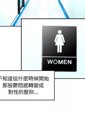 金錢的魅力 12-13話_13_025