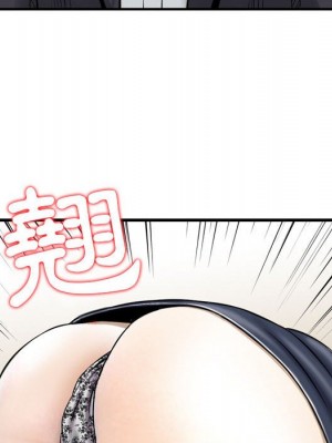 金錢的魅力 12-13話_13_103