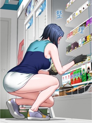 姊姊的房間 15-16話_15_46