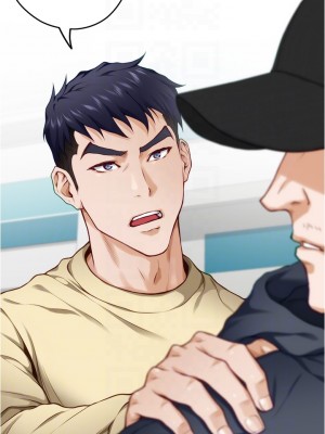 姊姊的房間 15-16話_16_13