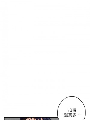 姊姊的房間 15-16話_16_24