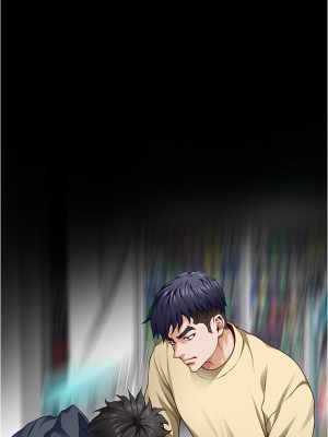 姊姊的房間 15-16話_16_34