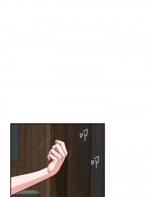 姊姊的房間 15-16話_16_41