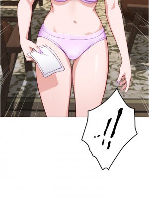 姊姊的房間 15-16話_16_43