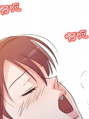 爸爸的女人 8-9話_09_101