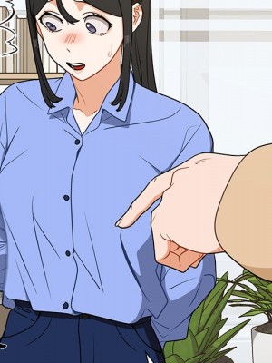組長好神祕 4-5話_04_095