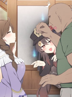 [poyeop] 催眠にかかったと認めた瞬間、本当にかかってしまう催眠をかけてみた (原神) [無修正]_36_Hutao_36