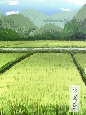 [フジ江] 過疎集落の朗らか田舎娘は慌てふためくローカルすけべ_157_155