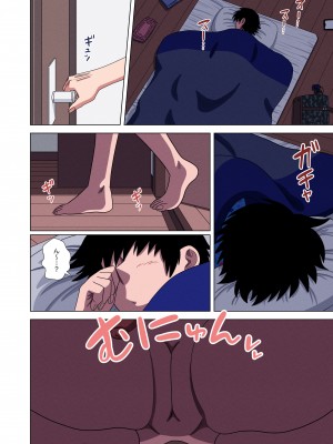 [銀エイジ] 母ちゃんは酔っ払うと…_09