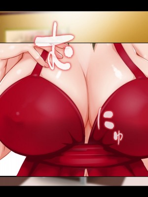 [子豚の館 (らら8)] [黒乳首版]母がソープに堕ちてました。～何も知らない爆乳母は、熟れた身体で息子に奉仕する～_019