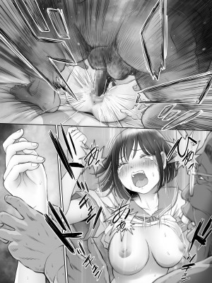 [とろぷっち] 私は毎晩グロチン家庭教師に…種付けされています。2_29