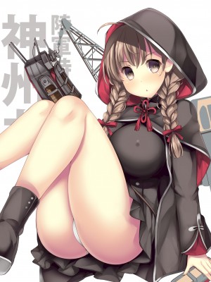 [むじたん (つむじぃ)] 艦娘色々 壱・弐・参 (艦隊これくしょん -艦これ-) [DL版]_06