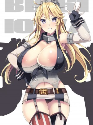 [むじたん (つむじぃ)] PAI☆PAI アメリカー☆ (艦隊これくしょん -艦これ-) [DL版]_13