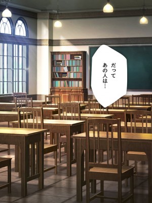 [少女騎士団 (大槍葦人)] 義妹調教・大内由佳_252