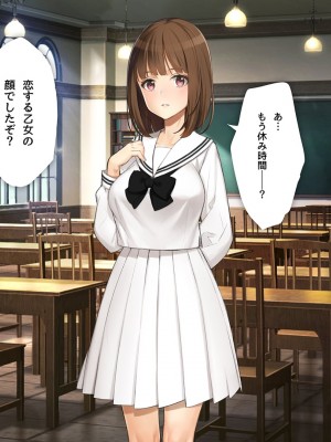 [少女騎士団 (大槍葦人)] 義妹調教・大内由佳_250