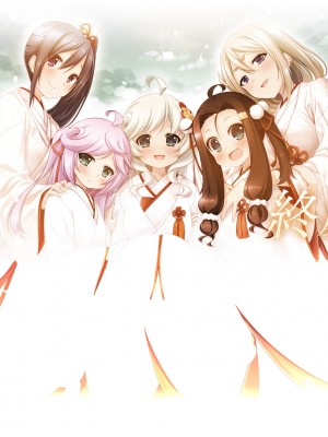 戦国†恋姫X 〜乙女絢爛☆戦国絵巻_e2Ken19c