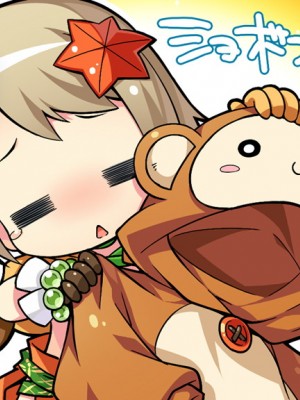 戦国†恋姫X 〜乙女絢爛☆戦国絵巻_e3Ayana01c