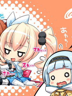 戦国†恋姫X 〜乙女絢爛☆戦国絵巻_e3Ken04a