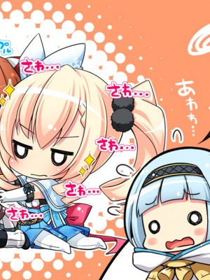 戦国†恋姫X 〜乙女絢爛☆戦国絵巻_e3Ken04b