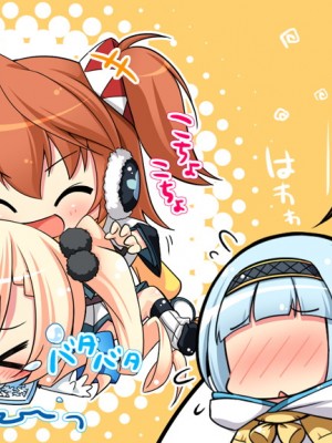 戦国†恋姫X 〜乙女絢爛☆戦国絵巻_e3Ken04d