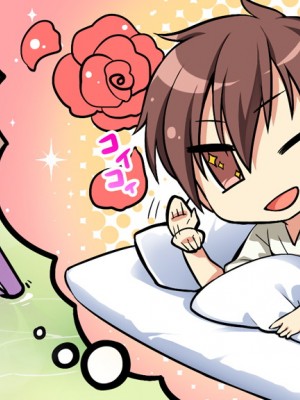 戦国†恋姫X 〜乙女絢爛☆戦国絵巻_e3Ken05f