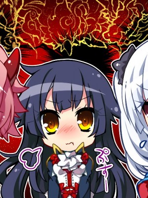 戦国†恋姫X 〜乙女絢爛☆戦国絵巻_e3Kuon01a