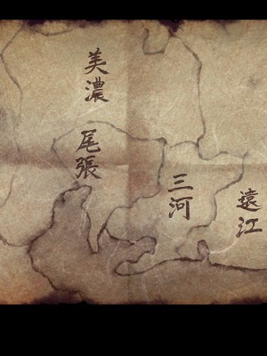 戦国†恋姫X 〜乙女絢爛☆戦国絵巻_e4Map24a