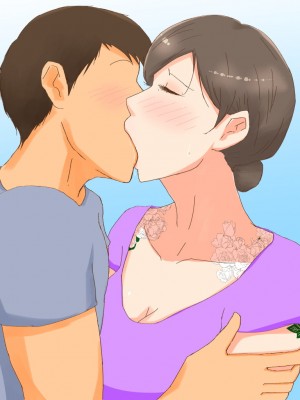 [濡れ枝垂れ] 母子堕淫日常～ボクのタネで孕んだ母さんと中出ししまくり旅行編～_067