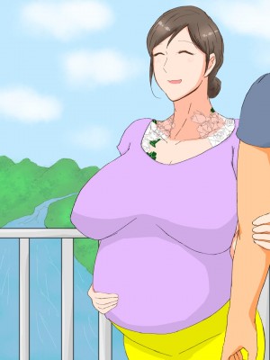 [濡れ枝垂れ] 母子堕淫日常～ボクのタネで孕んだ母さんと中出ししまくり旅行編～_064