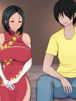 [FN]巨乳配信者～藍～_11
