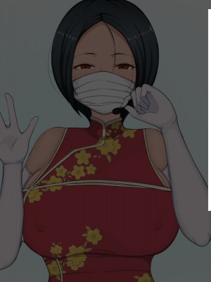 [FN]巨乳配信者～藍～_04