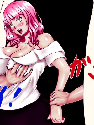 [ニートさむらい] 爆乳母娘ヤク漬け輪姦キメセクレイプ地獄!薬と快楽で支配される哀れなメス奴隷の末路_008