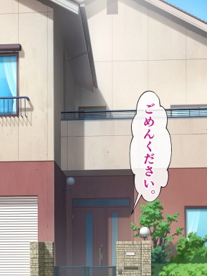 [愛夢] Hで解決モテモテ学級委員長_009