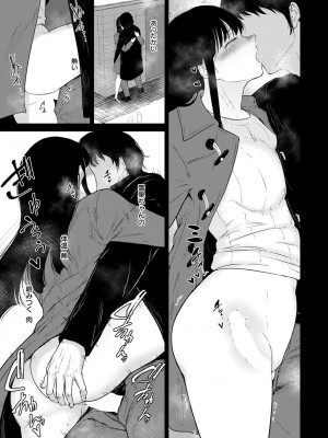 ANGEL 倶楽部 2022年5月号 [DL版]_044