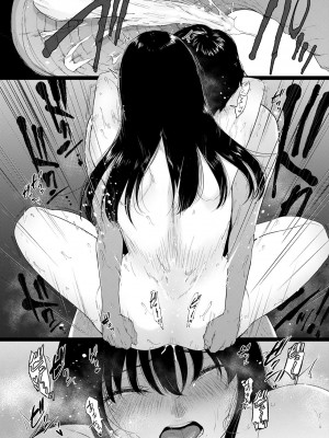 ANGEL 倶楽部 2022年5月号 [DL版]_047