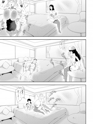 [阿白] 授乳型アンドロイドの奉仕_30