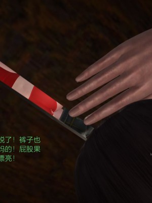[smallflyingrat] 蹂躪女刑警之女警煉獄 1-4_0016