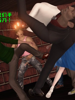 [smallflyingrat] 蹂躪女刑警之女警煉獄 1-4_0307