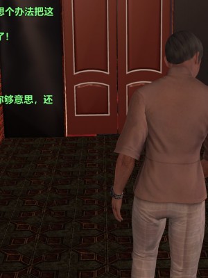 [smallflyingrat] 蹂躪女刑警之女警煉獄 1-4_0358