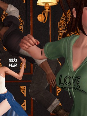 [smallflyingrat] 蹂躪女刑警之女警煉獄 1-4_0373