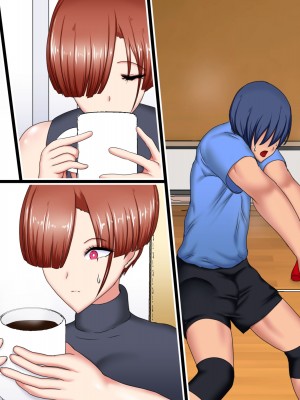 [ひなえろん] 独り身でいたかった強がりクール系女教師が絶倫元教え子にハメ倒されて根負けする話_157