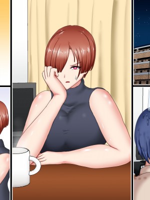 [ひなえろん] 独り身でいたかった強がりクール系女教師が絶倫元教え子にハメ倒されて根負けする話_156