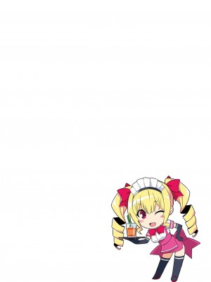 [Σ-Arts (神毛物由宇)] マヨヒガのお姉さん その8 [中文]_01