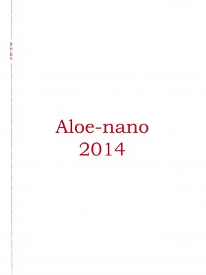 [脸肿汉化组] (C87) [Aloe-nano (なのつき)] ワタシが灰になる前にー (アイドルマスターミリオンライブ！)_25