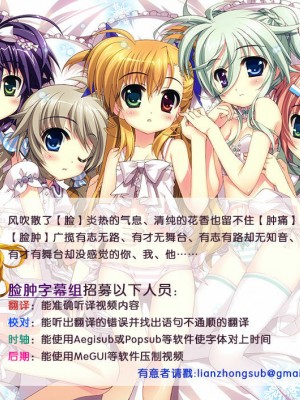 [脸肿汉化组] (C87) [Aloe-nano (なのつき)] ワタシが灰になる前にー (アイドルマスターミリオンライブ！)_27