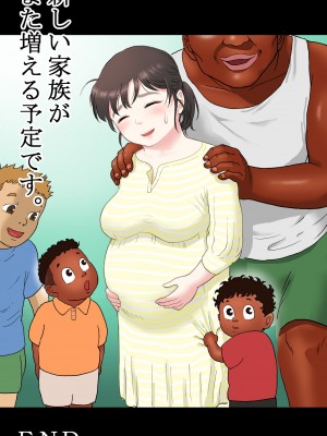 [路地屋]&nbsp;&nbsp;多夫 留学生編_56