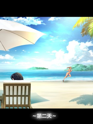 [クレスタ (呉マサヒロ)] GoToコヅクリ2ndseason ~今度は海でコヅクリ!~ [中国翻訳]+_097_089