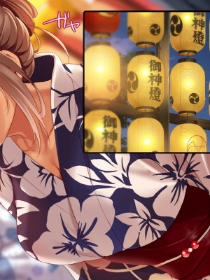 [クレスタ (呉マサヒロ)] GoToコヅクリ2ndseason ~今度は海でコヅクリ!~ [中国翻訳]+_136_128